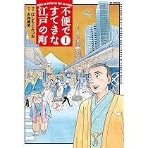 81depz5+0iL._AC_UL210_SR210,